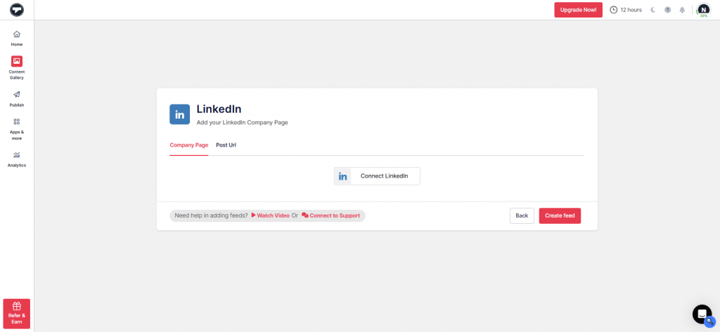 LinkedInアカウントを接続する