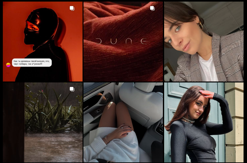 dark aesthetic Instagram Feed Ideas