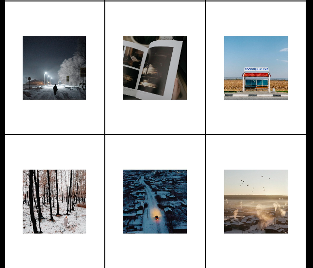 Borders & Frames Instagram Feed Ideas